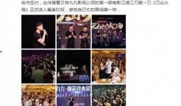 娱乐爆料拍照违法吗,娱乐爆料拍照违法？揭秘拍照隐私法律边界