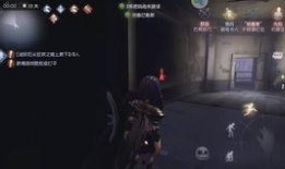 新监管者厂长爆料视频,新监管者幕后真相与爆料视频深度解析